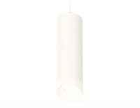 Подвесной светильник Ambrella Light Techno Spot XP7455005 (A2310, C7455, N7175)
