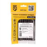 Набор трубок термоусадочных "Гермокомплект 12/4" КВТ 73660
