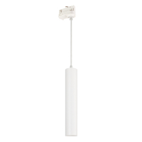 Трековый светильник Arlight LGD-Pipe-Track-Hang-4TR-R50-9W Warm3000 037425