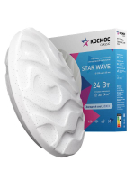Светильник светодиодный Classic STAR WAVE 24Вт 6500К 1600лм 230В 330х60мм настен./потолочн. КОСМОС KCStar24W_6500