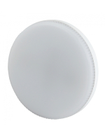 Светодиодная лампа Эра LED GX-8W-827-GX53 R (10-PACK) Б0050606