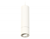 Подвесной светильник Ambrella Light Techno Spot XP7401040 (A2310, C7455, A2070, C7401, N7003)