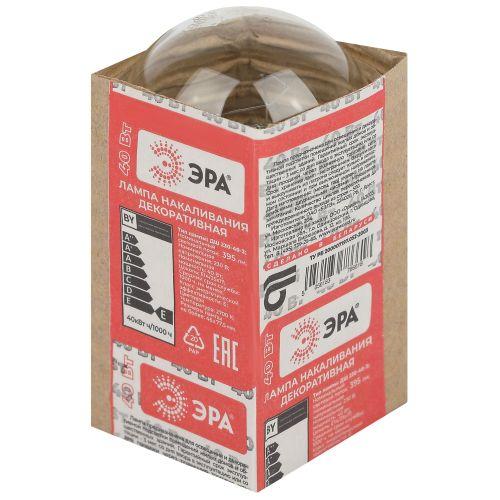 Лампа накаливания ДШ 40-230-Е14 40Вт шар (P45) 230В Е14 ЭРА Б0039132