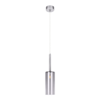 Подвесной светильник Loft IT Spillray 10232/B Smoke