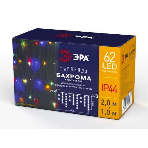 Гирлянда светодиодная "Бахрома" 2мх1м 62LED 24В IP44 мультиколор ( без трансформатора  Б0041911) ЭРА Б0041906
