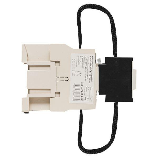 Контактор для конденсатора КМЭК 12.5квар 230В 1NО+1NC PROxima EKF ctrk-s-25-12.5-230 Контактор для конденсатора КМЭК 12.5квар 230В 1NО+1NC PROxima EKF ctrk-s-25-12.5-230