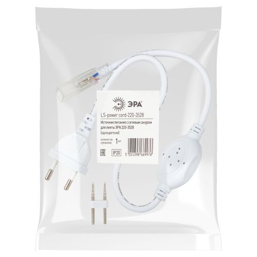 Шнур питания LS-power cord-220-3528 (200/3000) ЭРА Б0004967