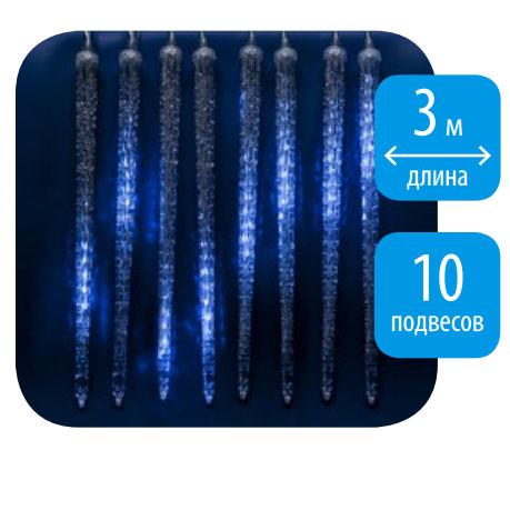 Лицевая панель Legrand Galea Life потенциометра с подсветкой алюминий 771168