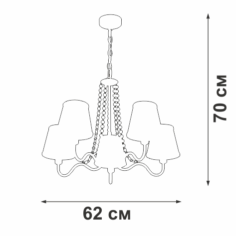 Подвесная люстра Vitaluce V1848-8/5