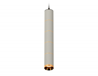 Подвесной светильник Ambrella Light Techno Spot XP6314030 (A2302, C6314x5, A2062x4, N6134)