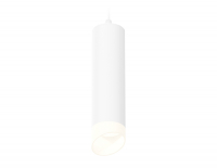 Подвесной светильник Ambrella Light Techno Spot XP6355004 (A2301, C6355, N6256)