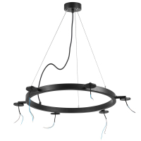 Крепление подвесное круглое Lighstar Rullo 571016
