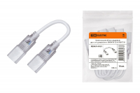 Коннектор гибкий TDM Electric SQ0331-0121