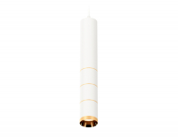 Подвесной светильник Ambrella Light Techno Spot XP6301020 (A2301, C6355, A2062x3, C6301x3, N6134)