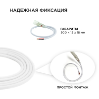 Шнур питания Apeyron 03-120