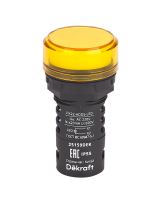 Лампа коммутационная ADDS ЛК-22 d22 220В AC IP55 LED желт. DEKraft 25159DEK