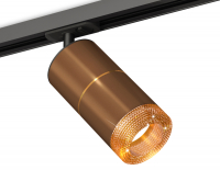 Комплект трекового светильника Ambrella Light Track System XT7404003 (A2537, C7404x2, A2072, N7195)