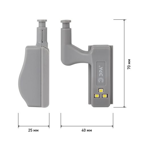 Фонарь SB-401 3SMD LED пушлайт-подсветка на петлю в кухонный шкаф 2хA23 (блист.) Эра Б0042659