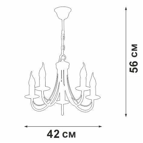 Подвесная люстра Vitaluce V3714-3/5