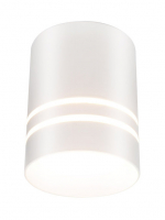 Накладной светильник Elvan NLS-T160M/2-9W-WW-Wh