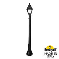 Садово-парковый светильник Fumagalli ARTU/CEFA U23.158.000.AXE27