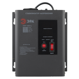Стабилизатор напряжения настенный Эра СННТ-2000-Ц Б0020168