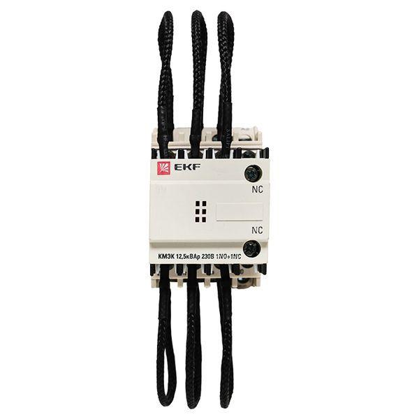Контактор для конденсатора КМЭК 12.5квар 230В 1NО+1NC PROxima EKF ctrk-s-25-12.5-230 Контактор для конденсатора КМЭК 12.5квар 230В 1NО+1NC PROxima EKF ctrk-s-25-12.5-230