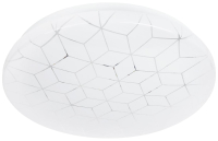 Потолочный светильник ЭРА SPB-6 Slim Cube 70W-6,5K Б0071122