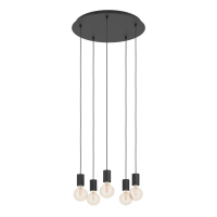 Подвесная люстра Eglo Huebro 390267