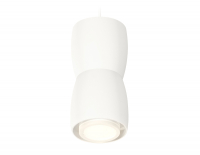 Подвесной светильник Ambrella Light Techno Spot XP1141030 (A2310, C1141, A2011, C1141, N7120)
