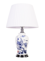 Настольная лампа Abrasax MT503