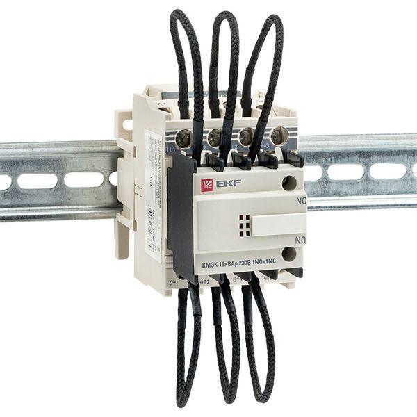 Контактор для конденсатора КМЭК 16квар 230В 2NО+1NC PROxima EKF ctrk-s-32-16-230 Контактор для конденсатора КМЭК 16квар 230В 2NО+1NC PROxima EKF ctrk-s-32-16-230