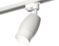 Трековый однофазный светильник Ambrella Light Track System XT1122006 (A2520, C1122, N7170)
