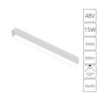 Трековый магнитный светильник Arte Lamp Rapid A1168PL-1WH