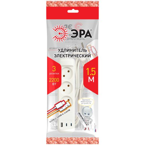 Удлинитель электрический U-3-1.5m-USB-W 3 розетки + 3xUSB A+C 1.5м 10А бел. Эра Б0069075