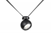 Трековый светильник Kink Light Сатори 6427,19