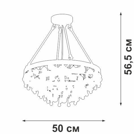 Потолочный светильник Vitaluce V5352-1/5S
