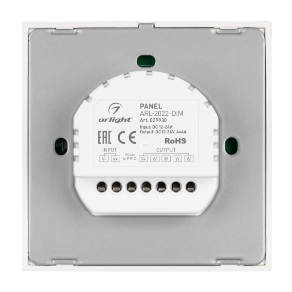 Панель управления Arlight Comfort панель 029930