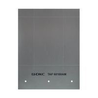 Табличка гибкая для маркировки оболочек клейкое основание винил металлик (уп.10шт) DKC TAF60100AM