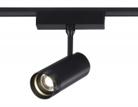 Трековый магнитный светильник Ambrella Light Track System ZOOM GV1571