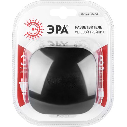 Разветвитель 3-м SP-3e-3USBAC-B + 3 USB A+C с заземл. со шторками 16А черн. Эра Б0069082