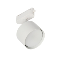 Трековый однофазный светильник Myfar Tube MT0124-GX53-W