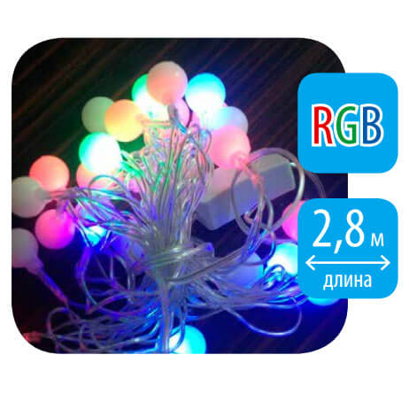 Светодиодная гирлянда (09580) Uniel Радуга 220V разноцветный ULD-S0280-025/DTA RGB IP20 RAINBOW