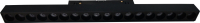 Трековый магнитный светильник Myfar FlowPoint MT0211-18W4K-B