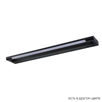 Подсветка для зеркал Crystal Lux GALLERY B AP12W LED BL