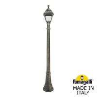 Садово-парковый светильник Fumagalli ARTU/CEFA U23.158.000.BXE27