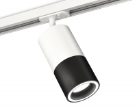 Комплект трекового светильника Ambrella Light Track System XT7402090 (A2536, C7421, A2011, C7402, N7111)
