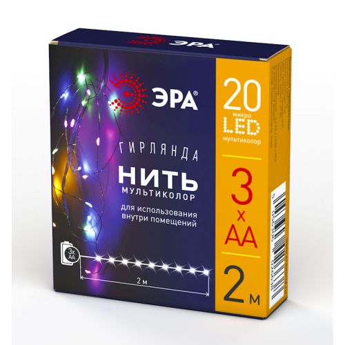 Гирлянда светодиодная "Нить" 2м 20LED АА IP20 мультиколор ENIN-2M Эра Б0041983