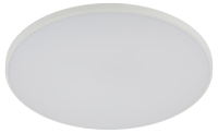 Потолочный светильник Эра Классик без ДУ SPB-6 WH 70W-5K Slim Base