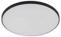 Потолочный светильник Эра Классик без ДУ SPB-6 BK 45W-5K Slim Base